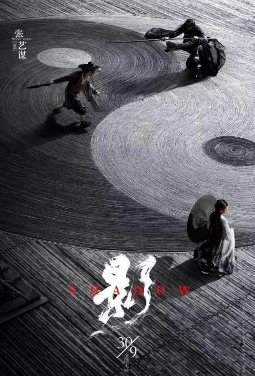 做假的入伍批准书